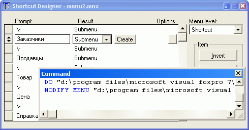 gl11-16.jpg