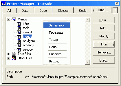 gl11-17.jpg