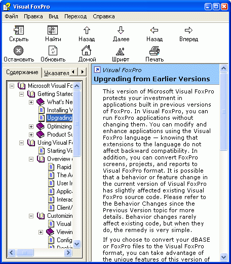 gl12-26.jpg