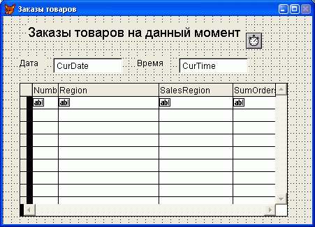 gl15-25.jpg