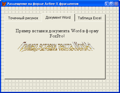 gl16-11.jpg