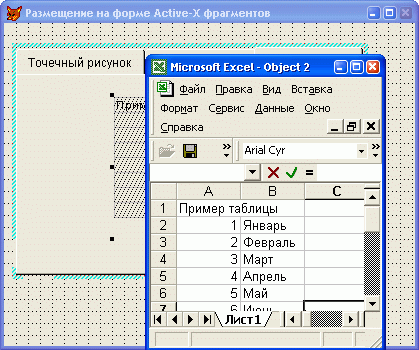 gl16-14.jpg