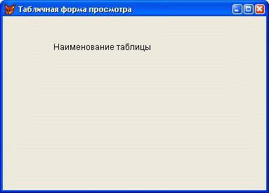 gl19-10.jpg