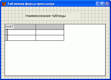 gl19-11.jpg