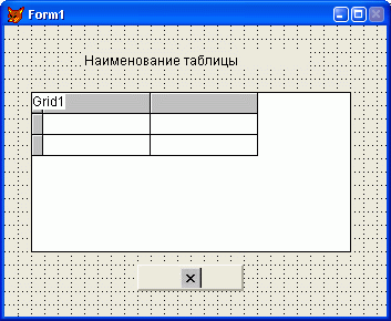 gl19-24.jpg