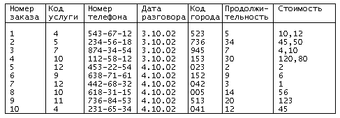 gl1-1.jpg