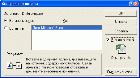gl21-11.jpg
