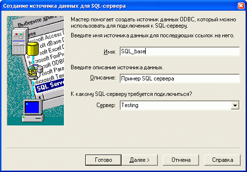 gl22-3.jpg