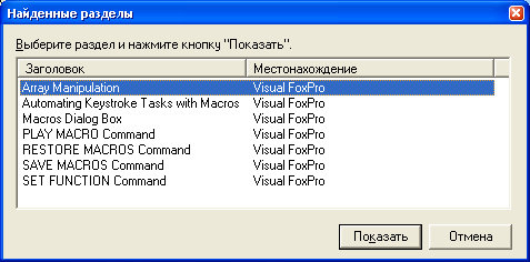 gl2-12.jpg