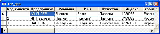 gl4-16.jpg