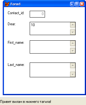 gl6-11.jpg