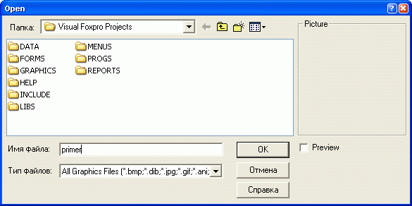 gl6-15.jpg