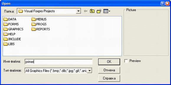 gl6-20.jpg