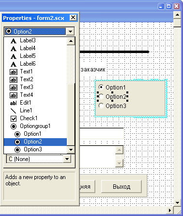 gl6-24.jpg