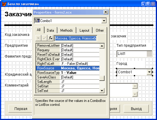 gl6-27.jpg