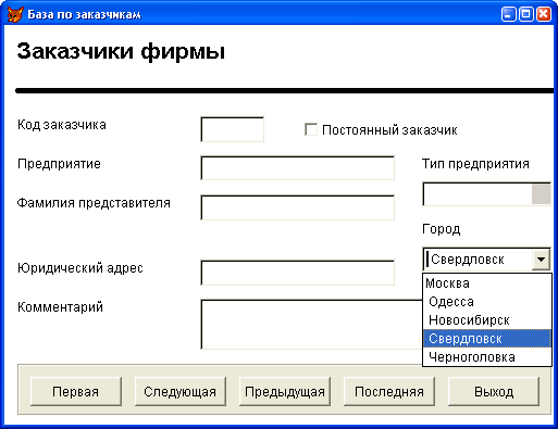 gl6-28.jpg
