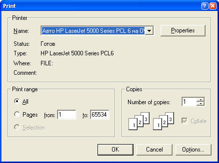 gl7-15.jpg