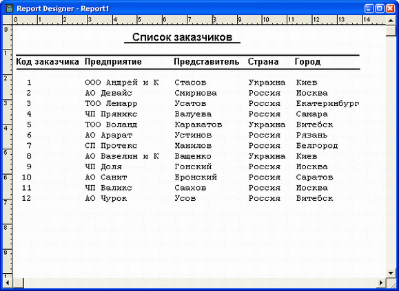 gl8-11.jpg