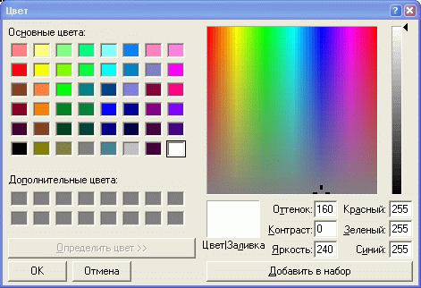 gl8-19.jpg