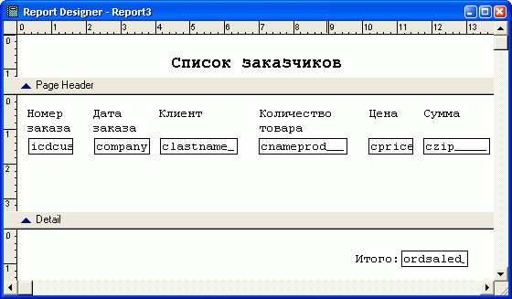 gl8-24.jpg