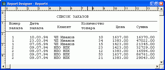 gl8-25.jpg