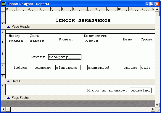 gl8-27.jpg