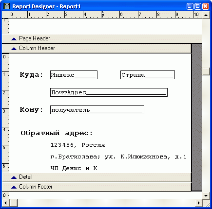 gl8-31.jpg