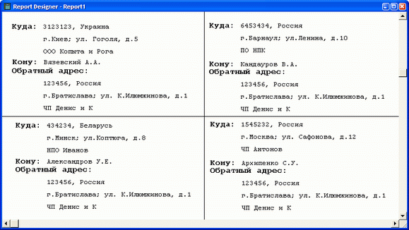 gl8-32.jpg