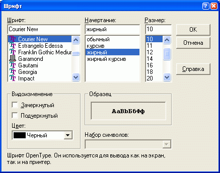 gl8-6.jpg