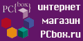 Banners System