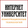www.intuit.ru