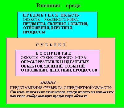 Image_1.gif (7007 bytes)