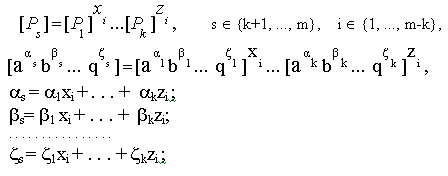 Image_5.gif (2326 bytes)