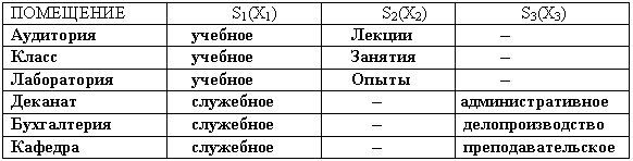 Image_12.gif (3507 bytes)