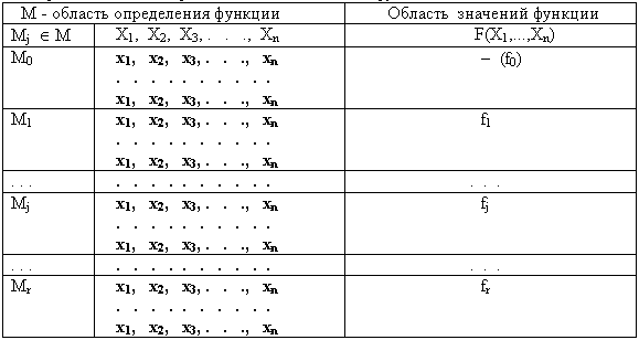 Image_19.gif (4411 bytes)
