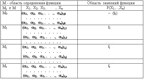 Image_20.gif (5006 bytes)