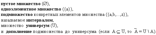 Image_3.gif (2331 bytes)