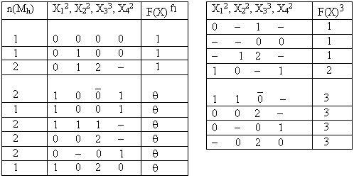 Image_40.gif (4233 bytes)