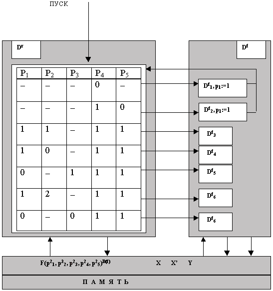 Image_55.gif (10572 bytes)