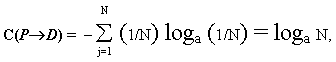 Image_72.gif (798 bytes)
