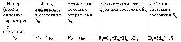 Image_77.gif (3639 bytes)