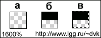  #2